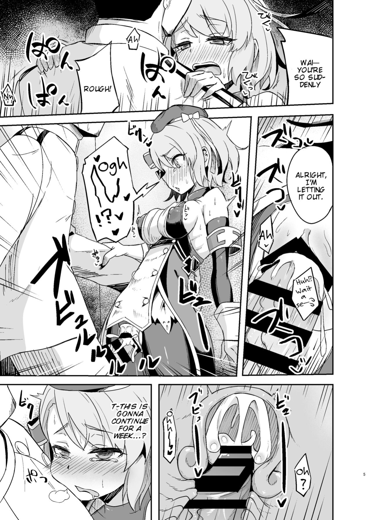 [Arukaseya (Arkas)] Niimi-chan Kozukuri Kyouka Shuukan!! | Niimi-chan's Intensified Baby-making Week!! (Azur Lane)