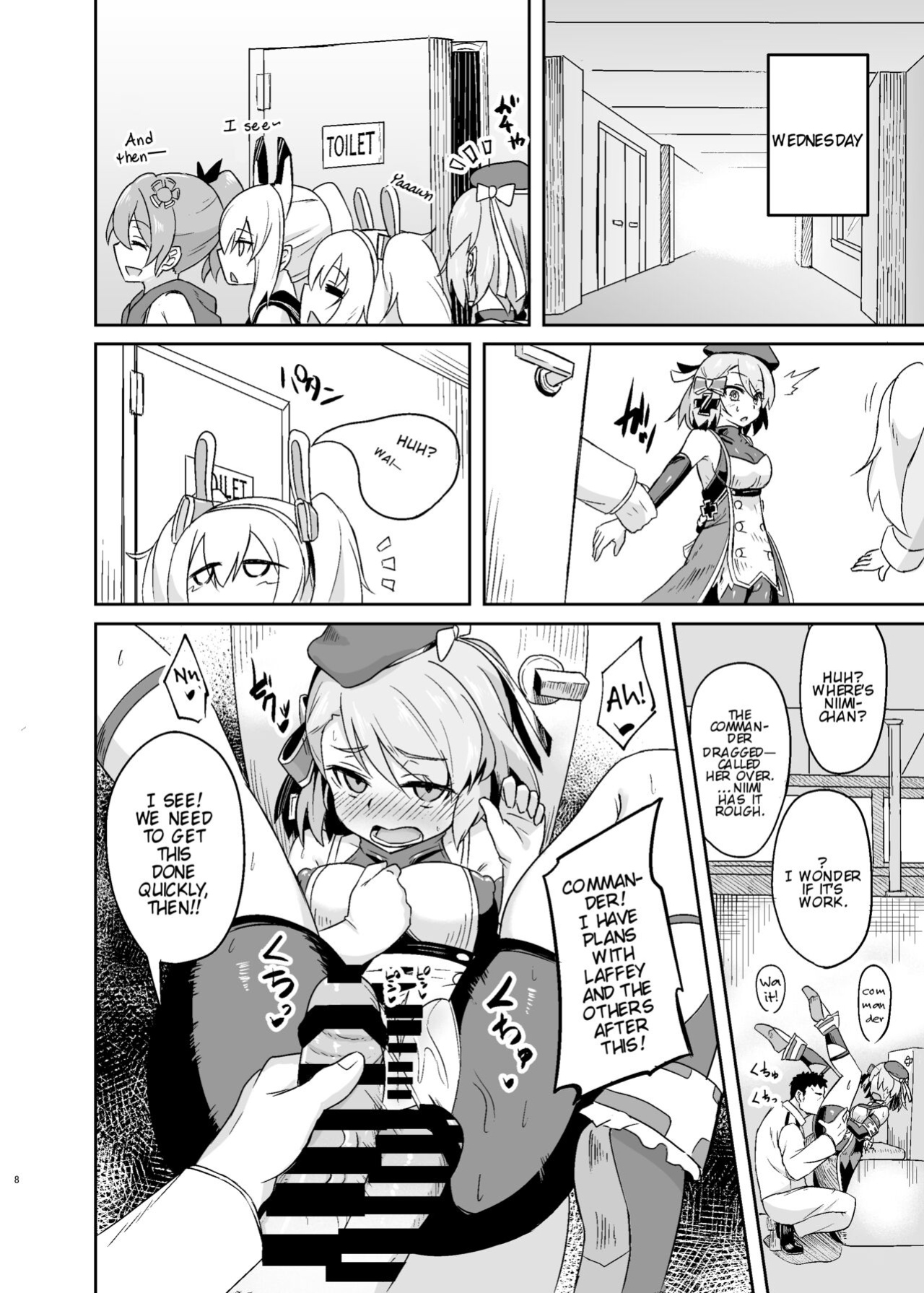 [Arukaseya (Arkas)] Niimi-chan Kozukuri Kyouka Shuukan!! | Niimi-chan's Intensified Baby-making Week!! (Azur Lane)