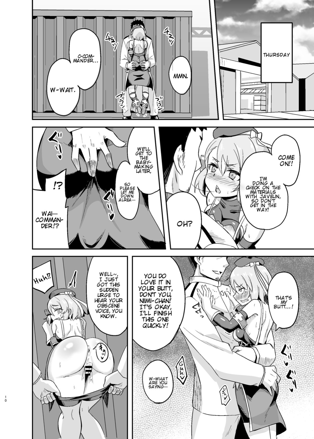 [Arukaseya (Arkas)] Niimi-chan Kozukuri Kyouka Shuukan!! | Niimi-chan's Intensified Baby-making Week!! (Azur Lane)