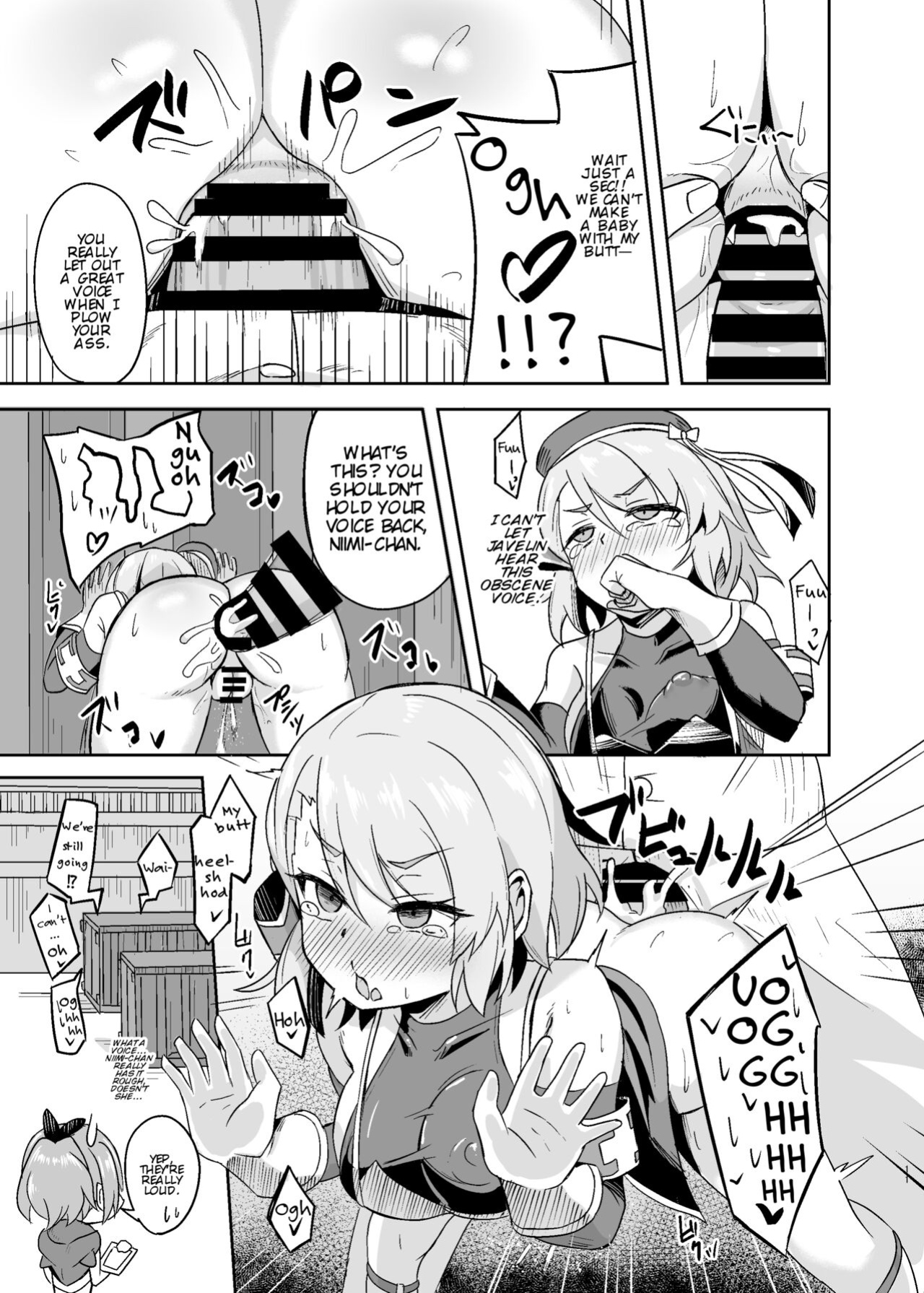 [Arukaseya (Arkas)] Niimi-chan Kozukuri Kyouka Shuukan!! | Niimi-chan's Intensified Baby-making Week!! (Azur Lane)