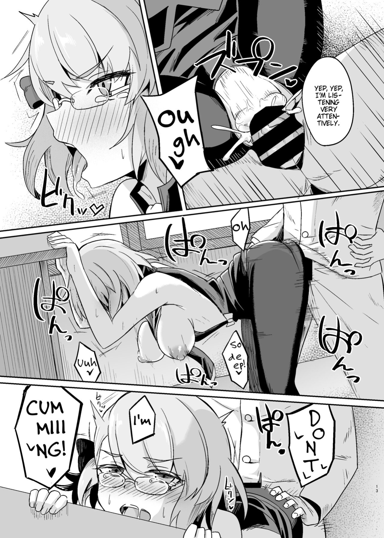 [Arukaseya (Arkas)] Niimi-chan Kozukuri Kyouka Shuukan!! | Niimi-chan's Intensified Baby-making Week!! (Azur Lane)