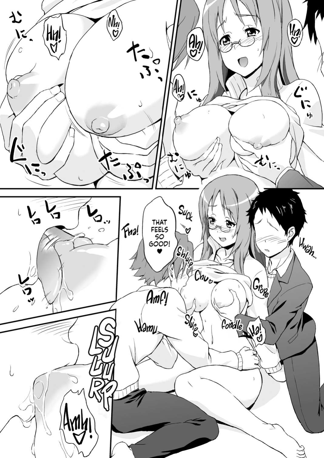 [Fukahire (Same)] SAWA-ON! (K-ON!) [head empty]