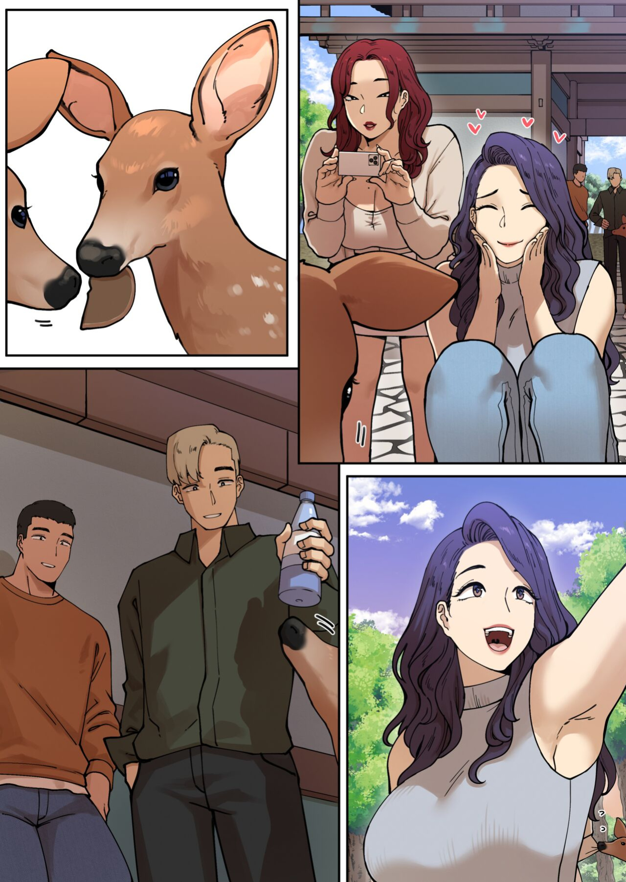 [ABBB] Delivery MILF Onsen episode