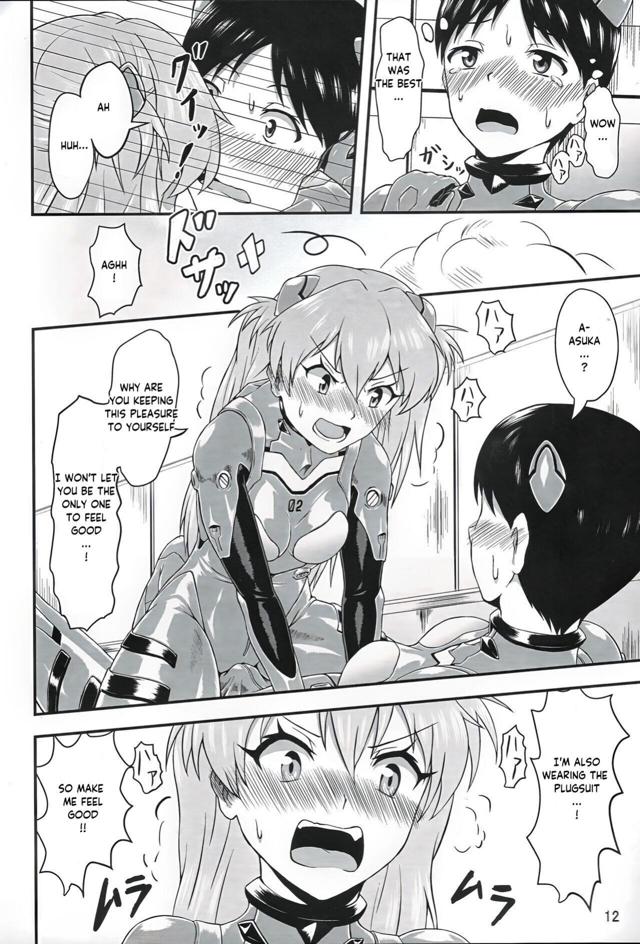 (Pitaket) [Isurusdo (Aozame Takao)] Plugsuit Josou ja Nai to...! RED | Is that plugsuit cross-dressing...!? (Neon Genesis Evangelion) [KM_42]