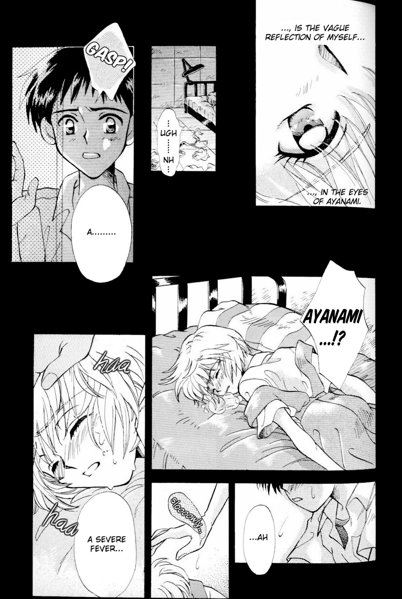 [PEPPY ANGEL (GRAN, Sakuratsuki Rin)] How To Fly In The Sky - Please Be True Episode 0:1 (Neon Genesis Evangelion) {Perv4EVA}