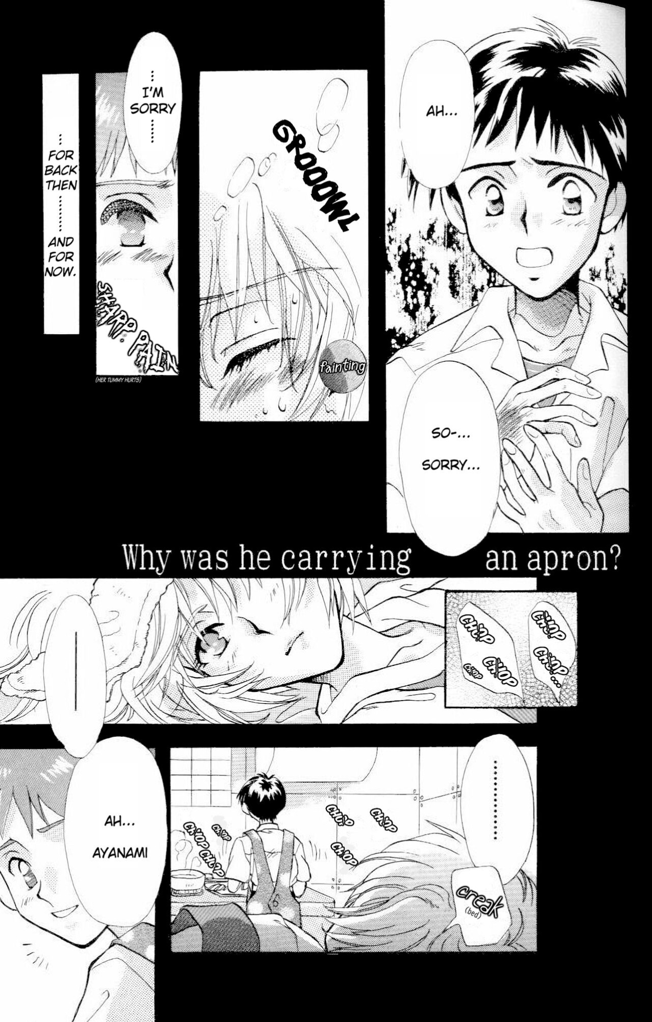 [PEPPY ANGEL (GRAN, Sakuratsuki Rin)] How To Fly In The Sky - Please Be True Episode 0:1 (Neon Genesis Evangelion) {Perv4EVA}