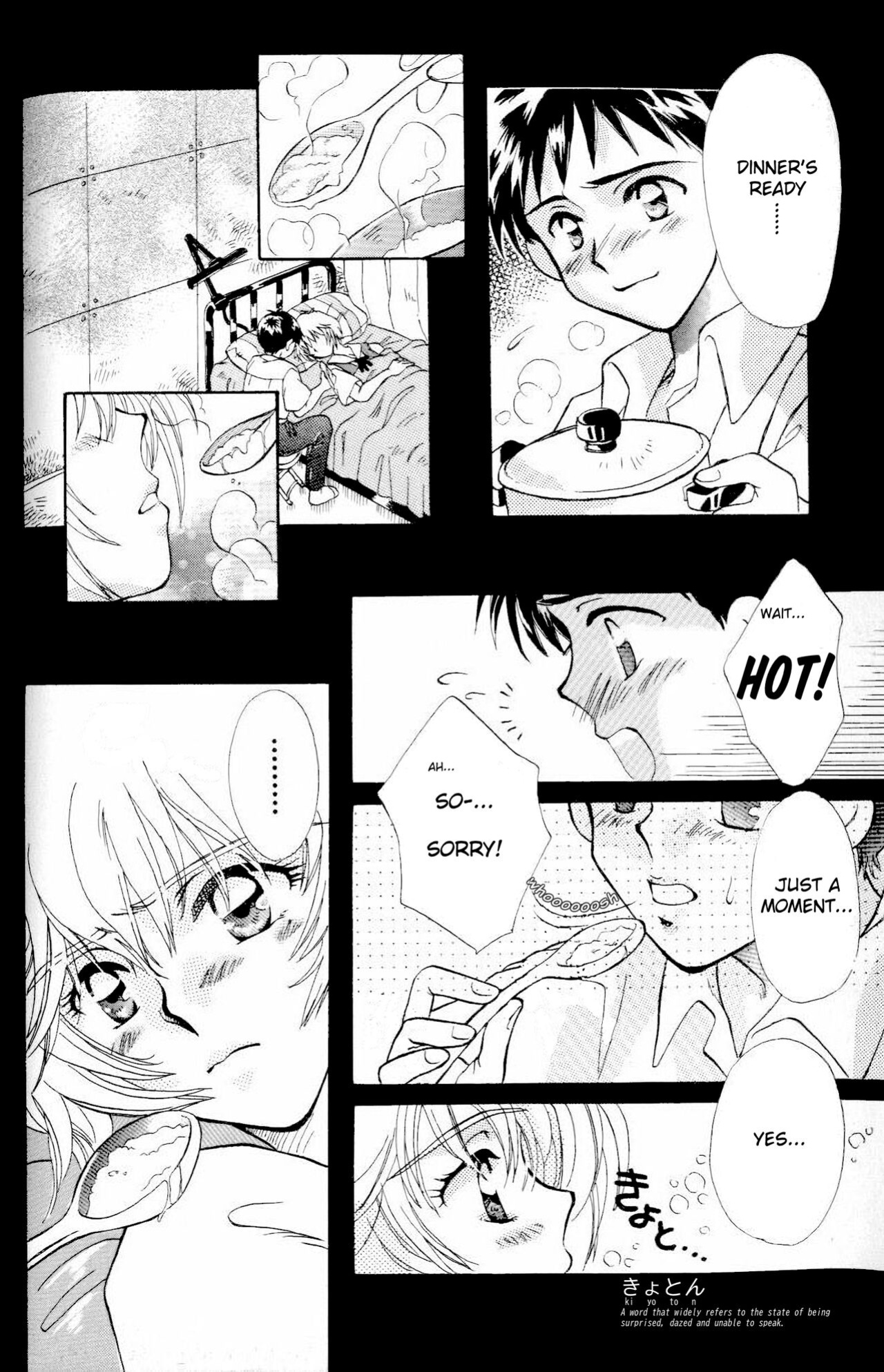 [PEPPY ANGEL (GRAN, Sakuratsuki Rin)] How To Fly In The Sky - Please Be True Episode 0:1 (Neon Genesis Evangelion) {Perv4EVA}