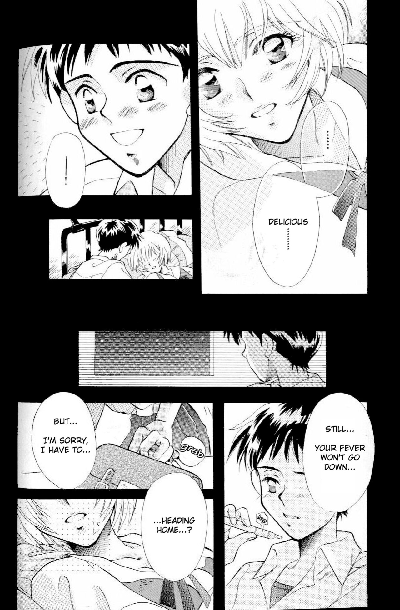 [PEPPY ANGEL (GRAN, Sakuratsuki Rin)] How To Fly In The Sky - Please Be True Episode 0:1 (Neon Genesis Evangelion) {Perv4EVA}