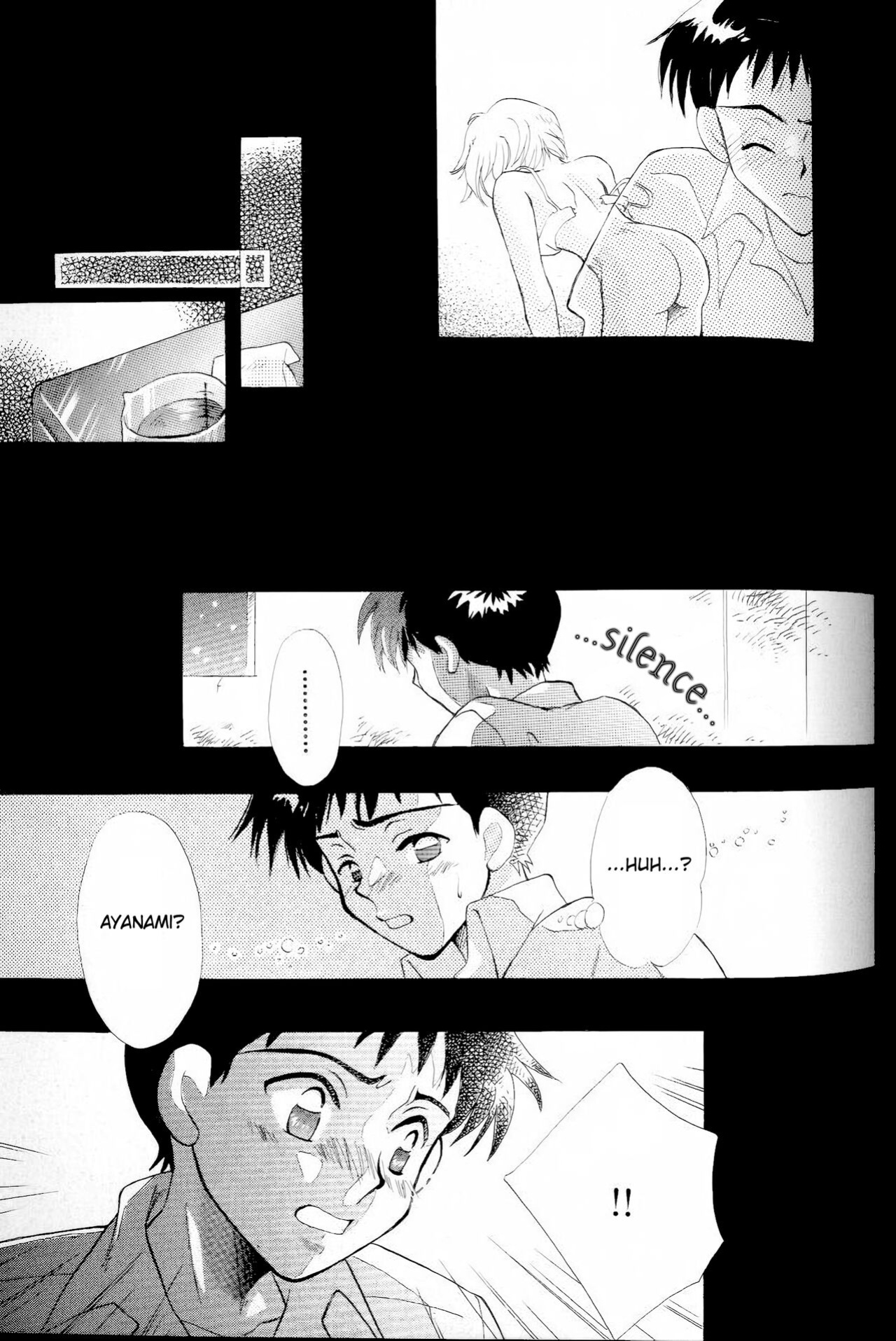 [PEPPY ANGEL (GRAN, Sakuratsuki Rin)] How To Fly In The Sky - Please Be True Episode 0:1 (Neon Genesis Evangelion) {Perv4EVA}