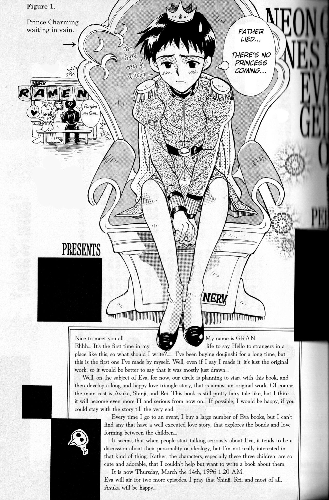 [PEPPY ANGEL (GRAN, Sakuratsuki Rin)] How To Fly In The Sky - Please Be True Episode 0:1 (Neon Genesis Evangelion) {Perv4EVA}