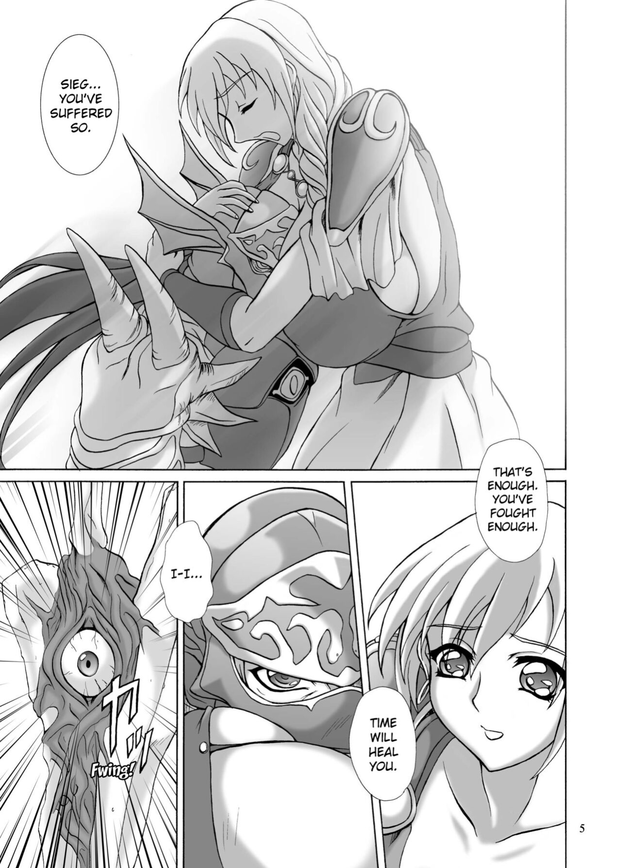 (CR37) [Anglachel (Yamamura Natsuru)] Lost Soul (SoulCalibur) [EHCOVE]