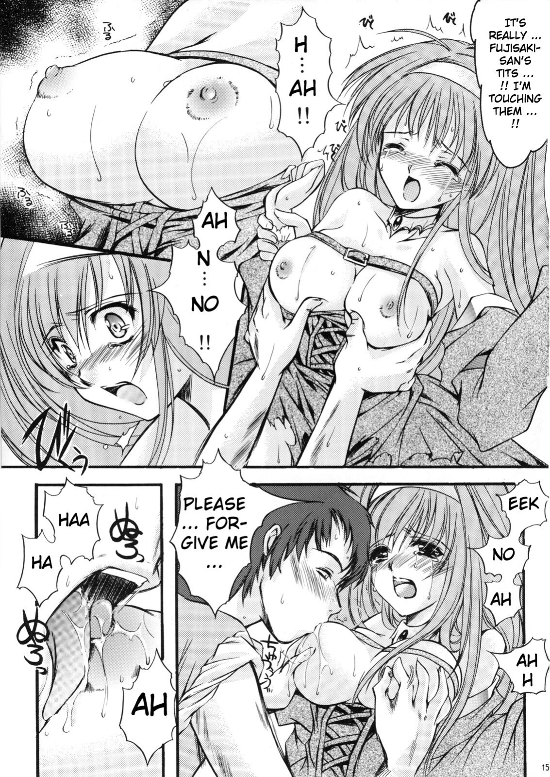 (C74)[HIGH RISK REVOLUTION (Aizawa Hiroshi)] Shiori Volume - 15 - Deflowered at masquerade (Tokimeki Memorial) [uanime5]