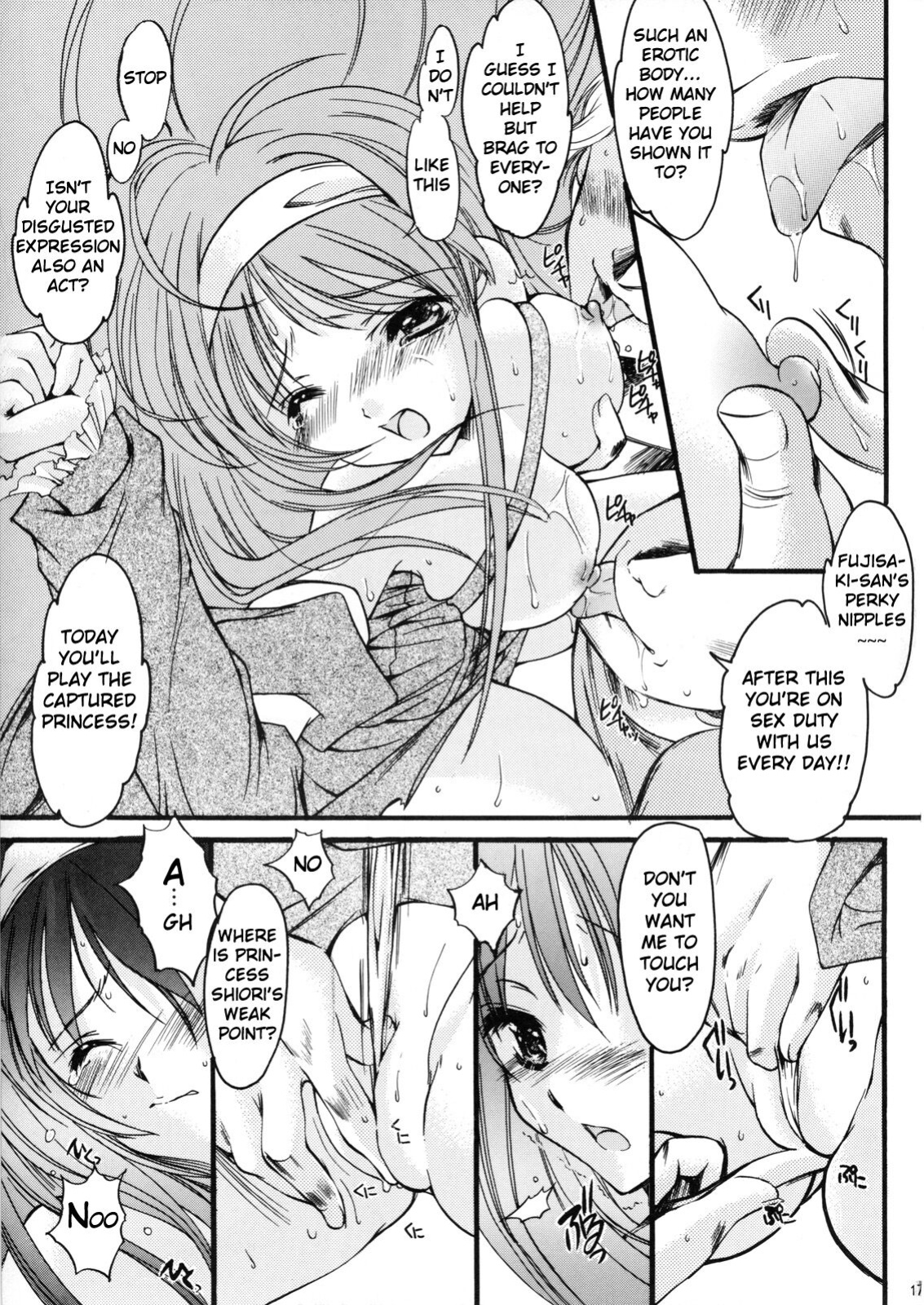 (C74)[HIGH RISK REVOLUTION (Aizawa Hiroshi)] Shiori Volume - 15 - Deflowered at masquerade (Tokimeki Memorial) [uanime5]
