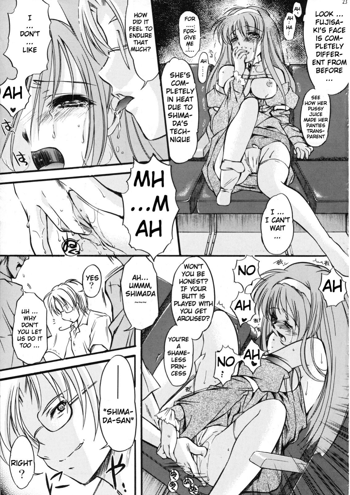 (C74)[HIGH RISK REVOLUTION (Aizawa Hiroshi)] Shiori Volume - 15 - Deflowered at masquerade (Tokimeki Memorial) [uanime5]