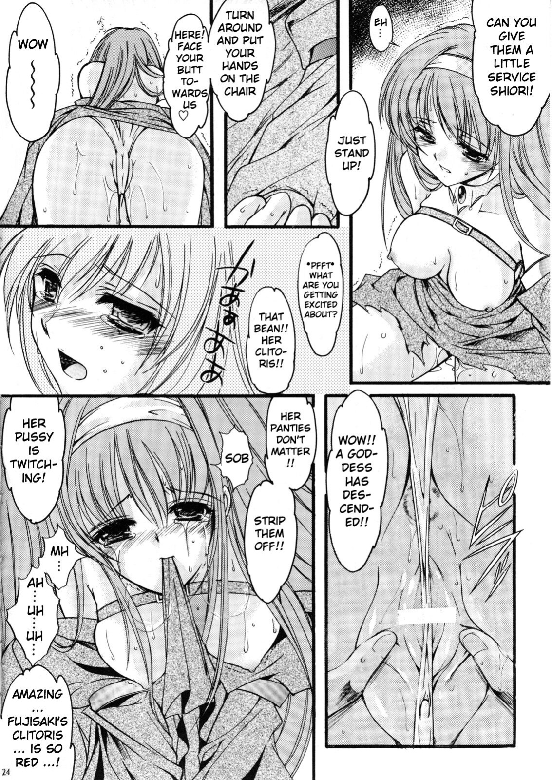 (C74)[HIGH RISK REVOLUTION (Aizawa Hiroshi)] Shiori Volume - 15 - Deflowered at masquerade (Tokimeki Memorial) [uanime5]