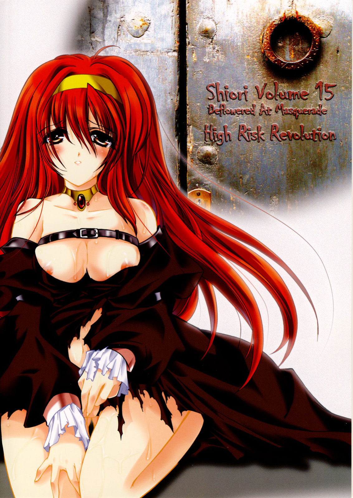 (C74)[HIGH RISK REVOLUTION (Aizawa Hiroshi)] Shiori Volume - 15 - Deflowered at masquerade (Tokimeki Memorial) [uanime5]