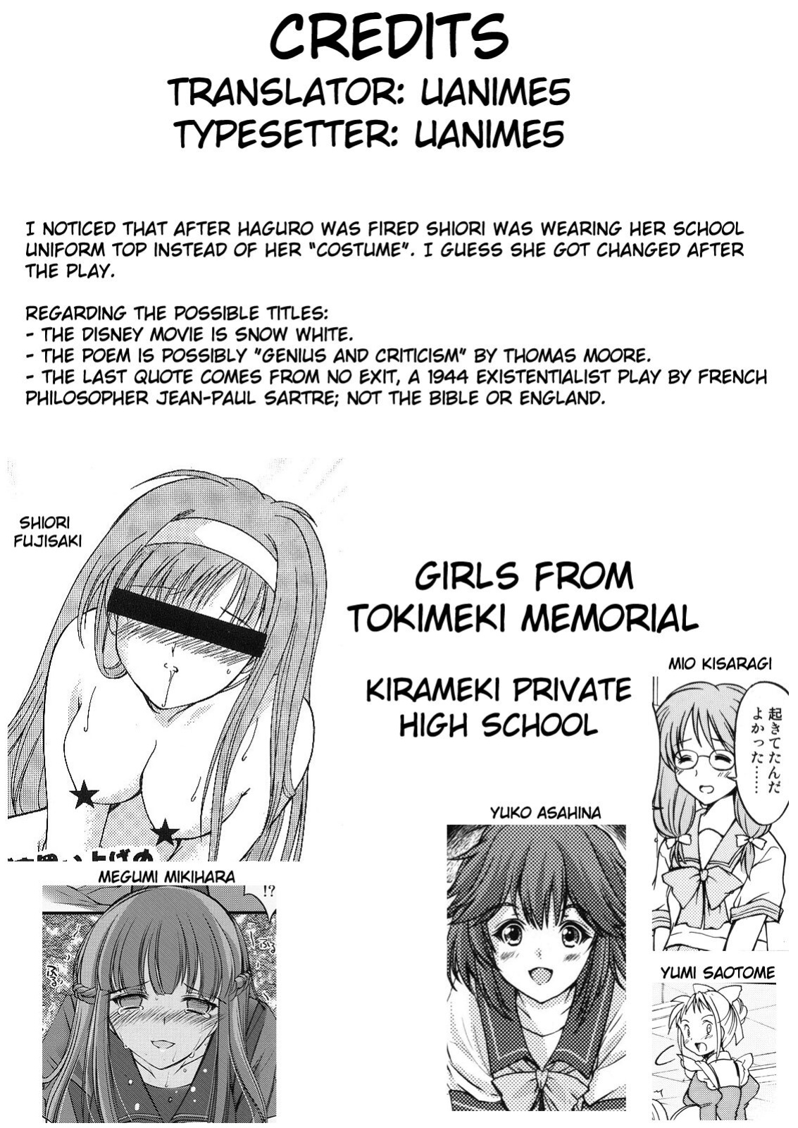 (C74)[HIGH RISK REVOLUTION (Aizawa Hiroshi)] Shiori Volume - 15 - Deflowered at masquerade (Tokimeki Memorial) [uanime5]