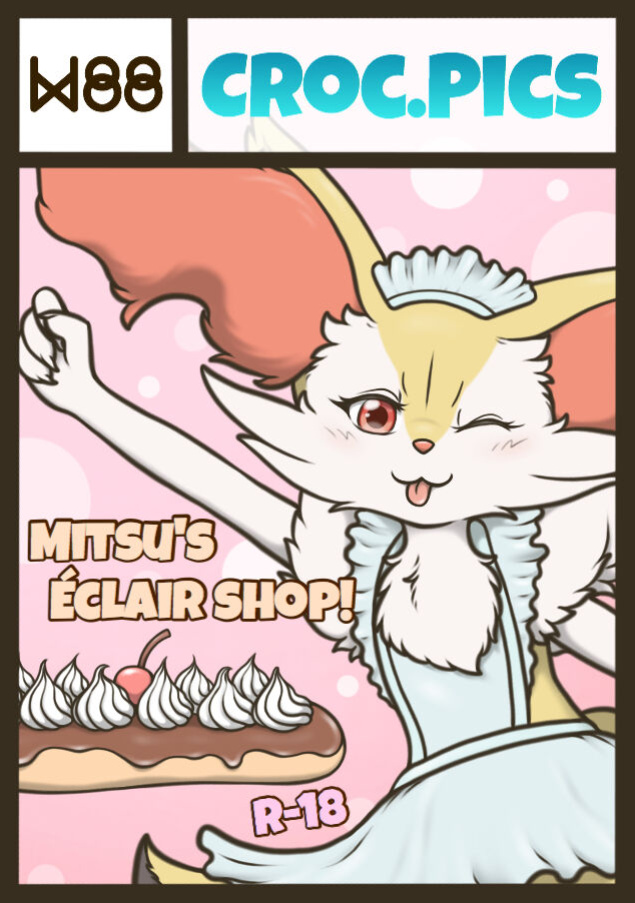 [Crocodiler Owen] Mitsu's Éclair Shop (English+Japanese)