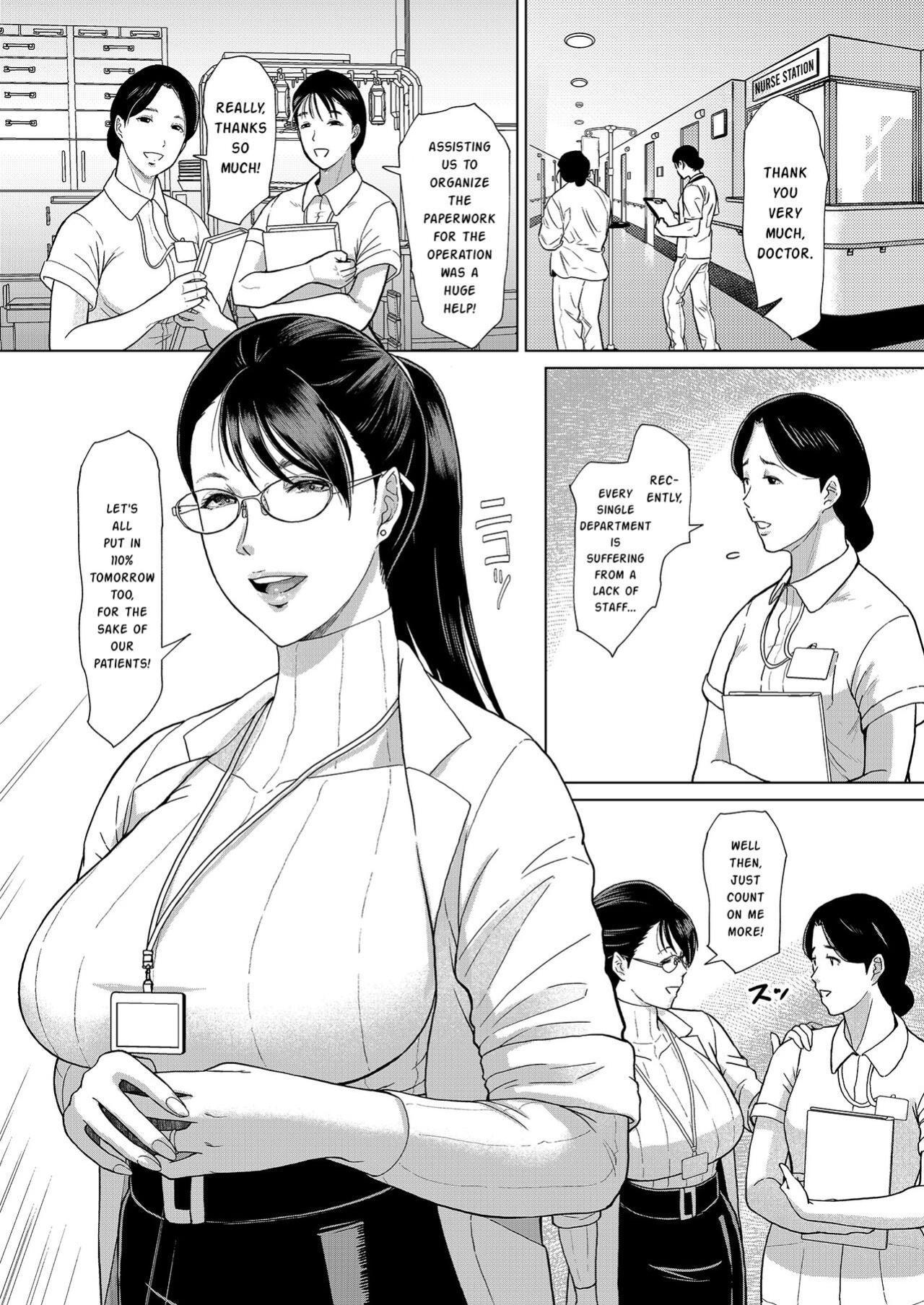 [SERIOUS GRAPHICS (ICE)] Joi K no himitsu vol. 1 [mysterymeat3]