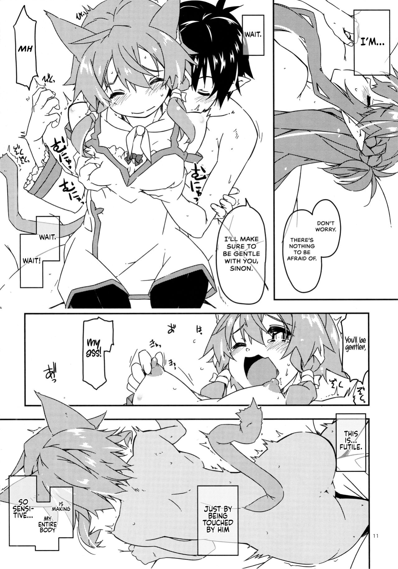 [Angyadow (Shikei)] Asuna Kounin de Sefure ni Natta Sinonon Daishouri (Sword Art Online) {Hennojin}