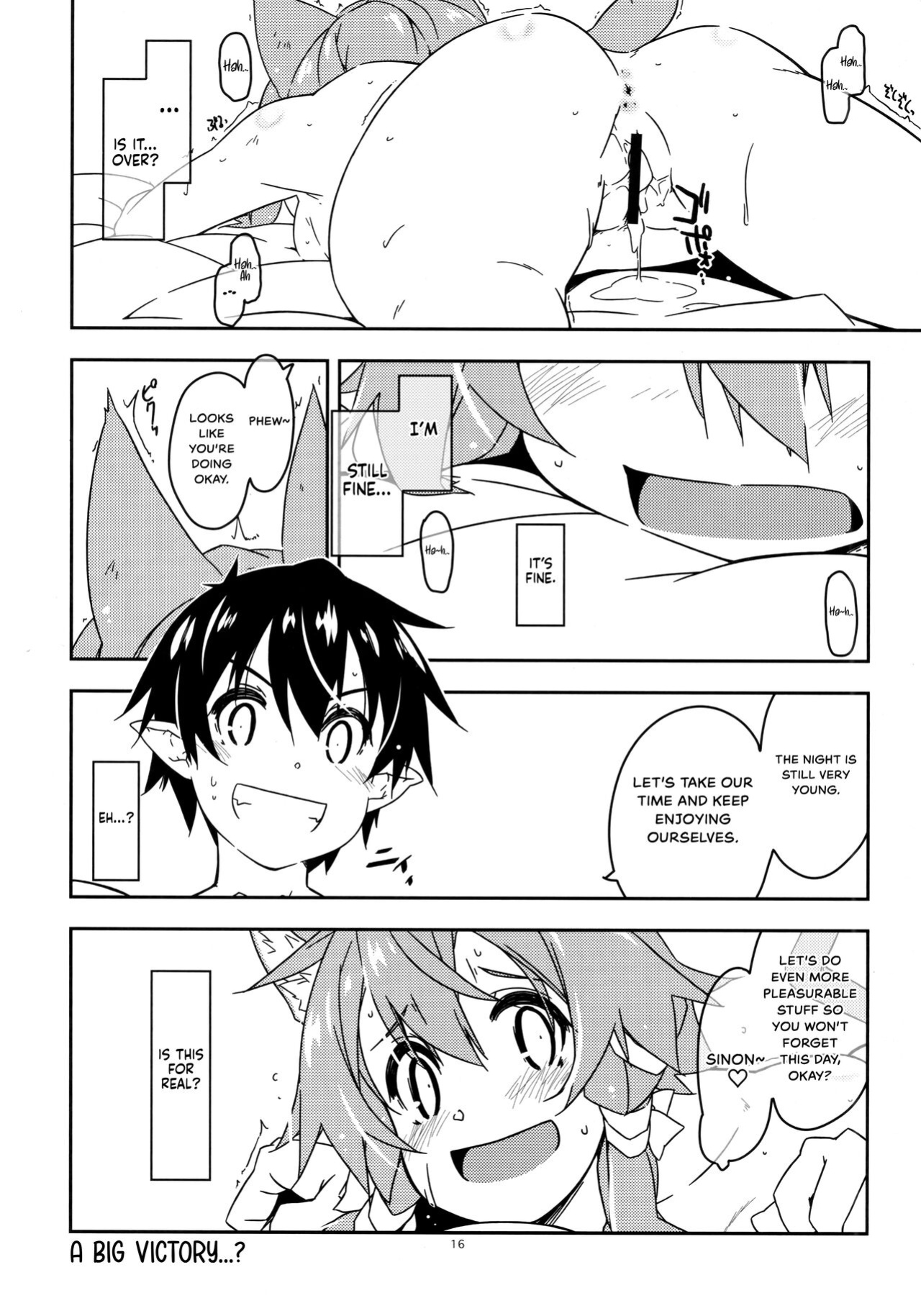 [Angyadow (Shikei)] Asuna Kounin de Sefure ni Natta Sinonon Daishouri (Sword Art Online) {Hennojin}