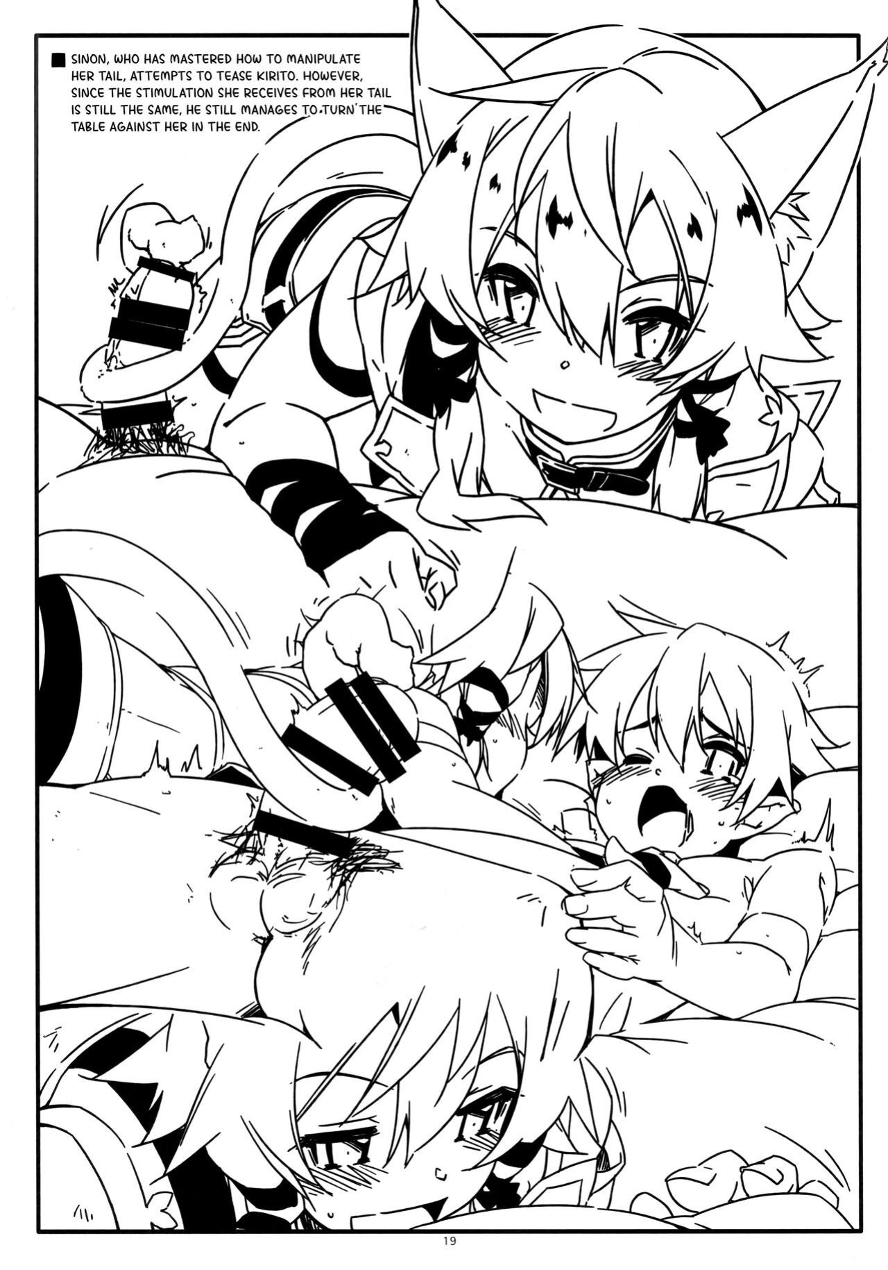 [Angyadow (Shikei)] Asuna Kounin de Sefure ni Natta Sinonon Daishouri (Sword Art Online) {Hennojin}
