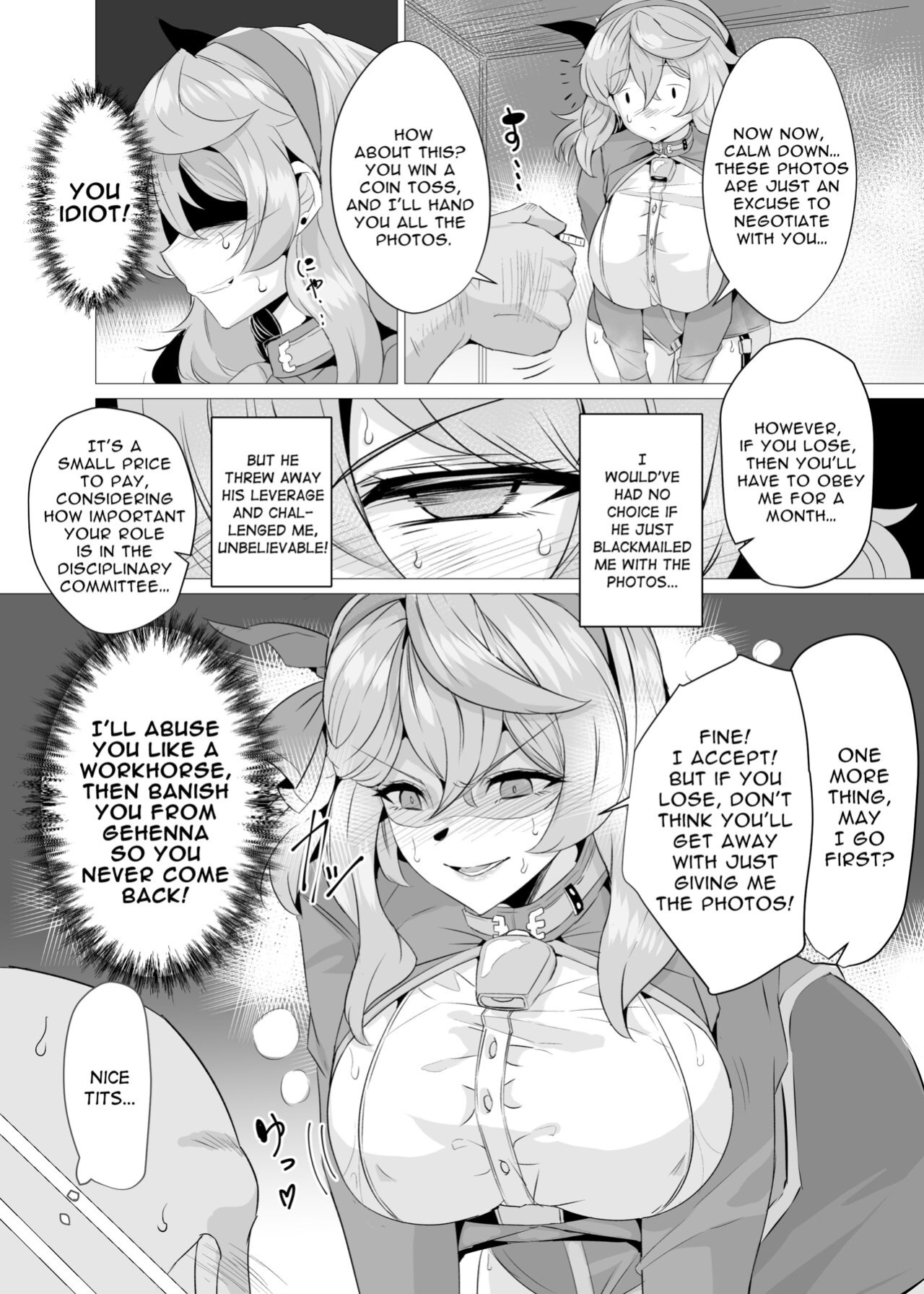 [GC-dan (Wakura)] Ako to Youmuin Oji-san. | Amau Ako and the Lecherous Janitor (Blue Archive)