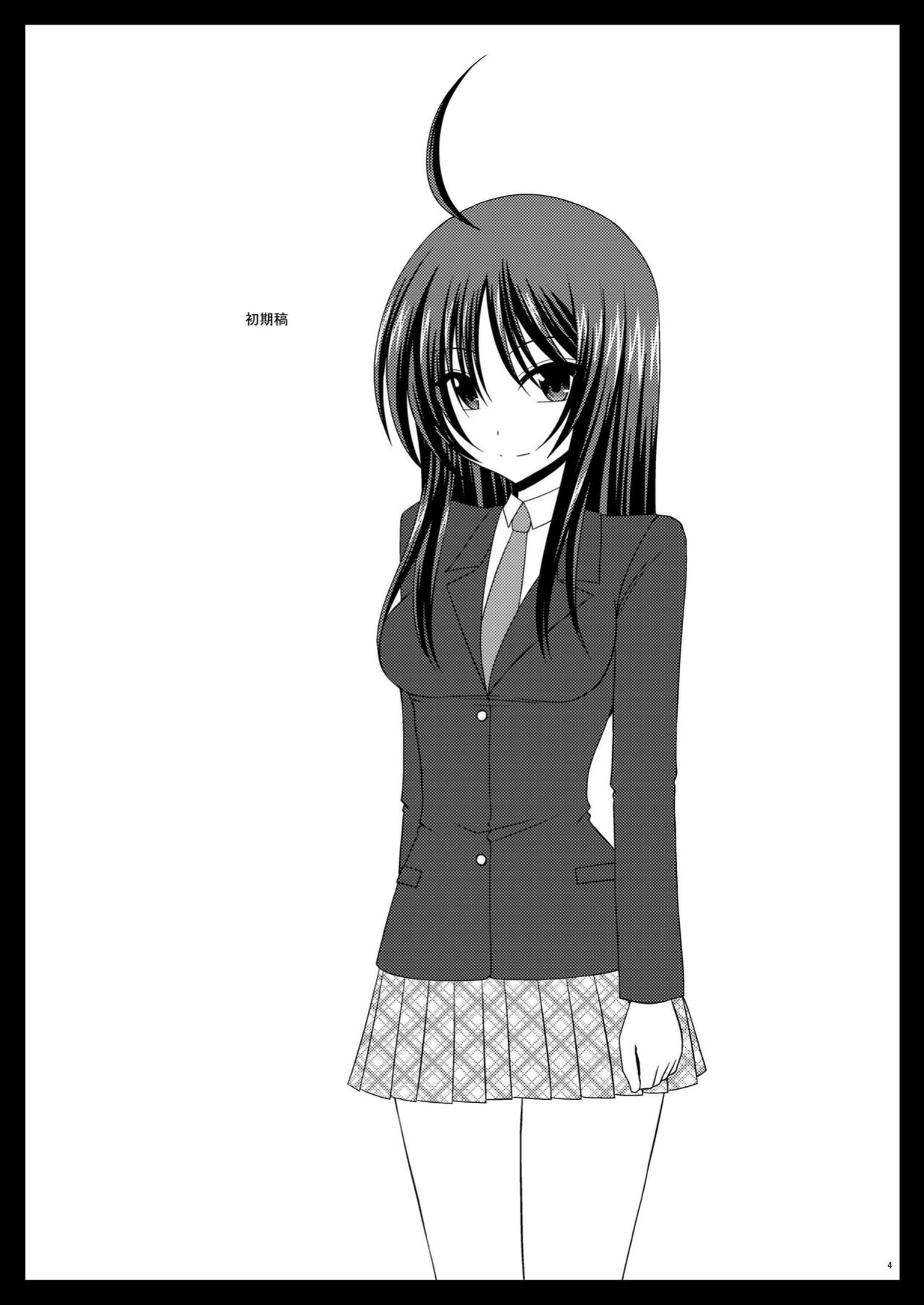 [valssu (Charu)] Exhibitionist Girl Diary Collection (1-8,10-22,24-25) [Several]