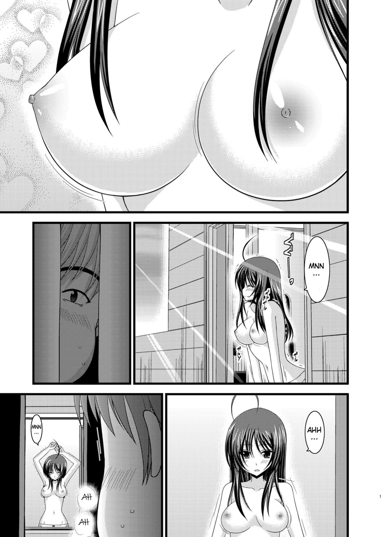 [valssu (Charu)] Exhibitionist Girl Diary Collection (1-8,10-22,24-25) [Several]
