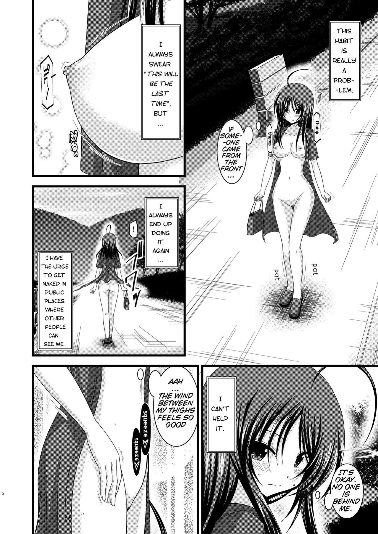 [valssu (Charu)] Exhibitionist Girl Diary Collection (1-8,10-22,24-25) [Several]