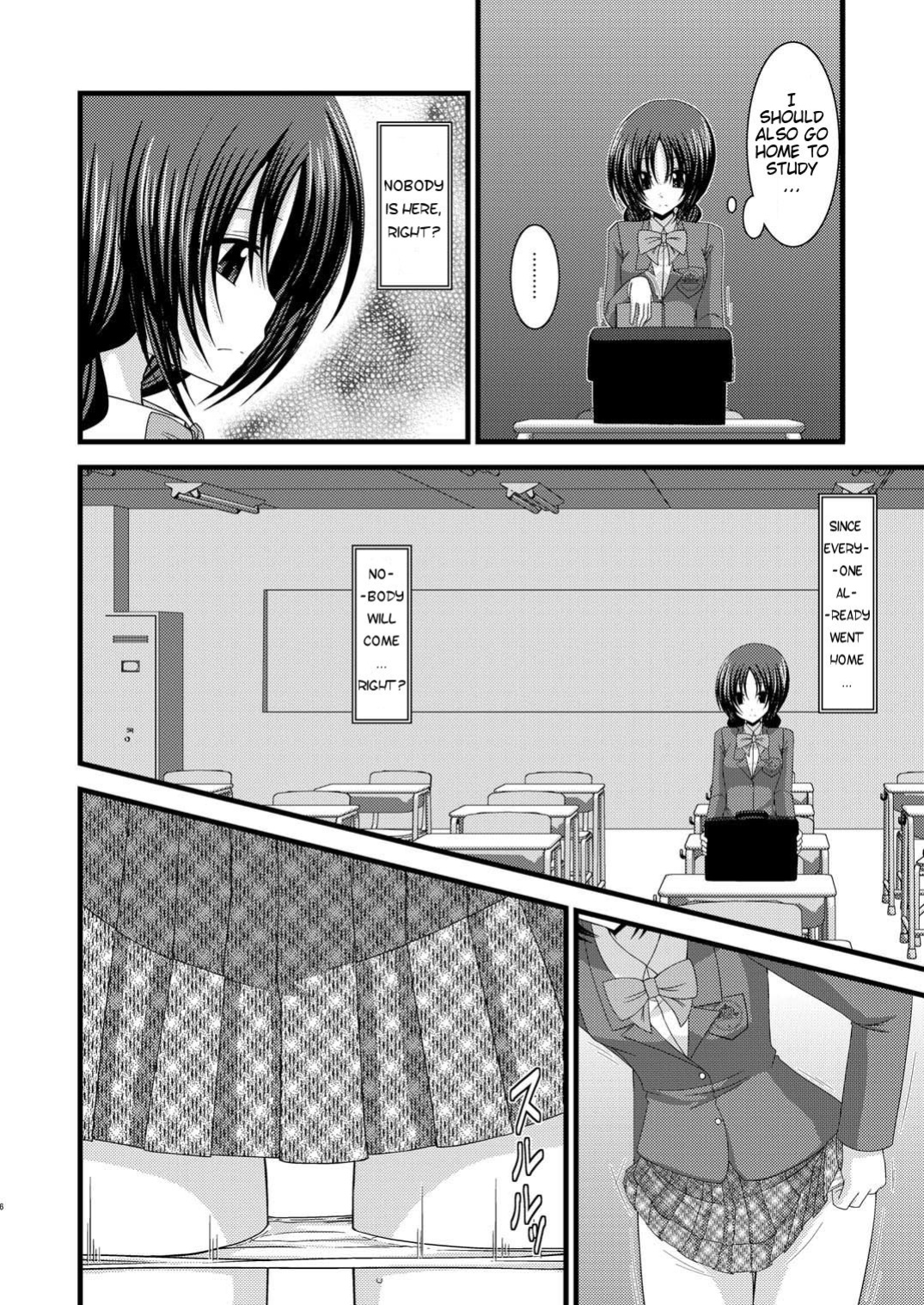 [valssu (Charu)] Exhibitionist Girl Diary Collection (1-8,10-22,24-25) [Several]