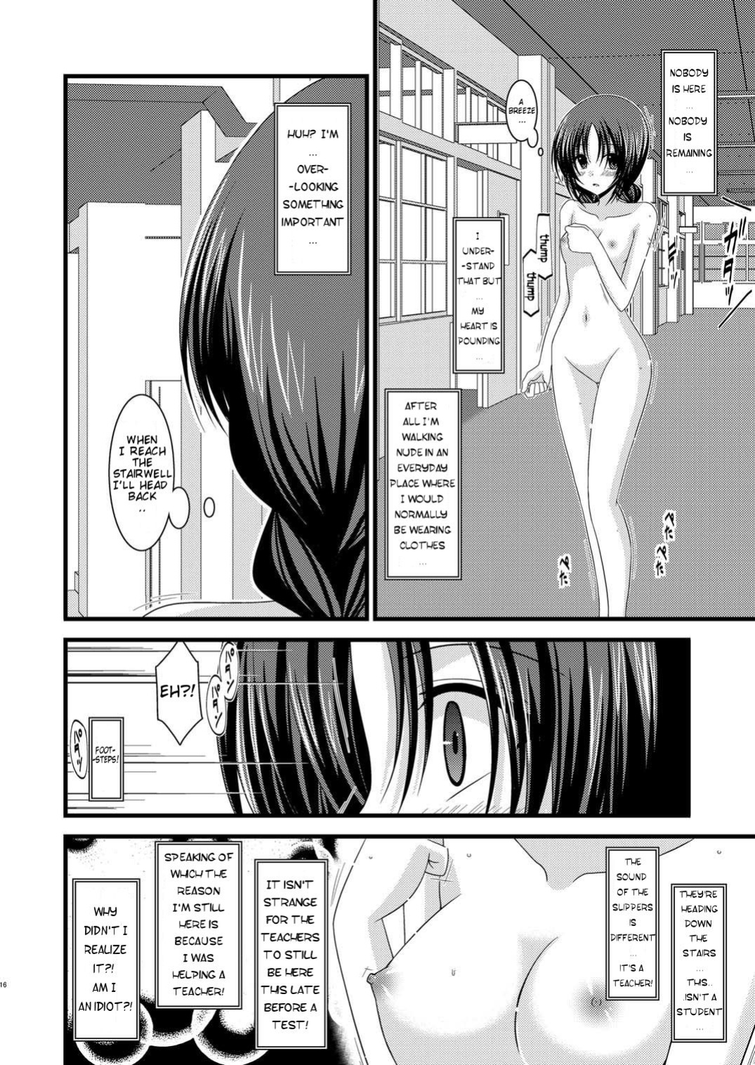 [valssu (Charu)] Exhibitionist Girl Diary Collection (1-8,10-22,24-25) [Several]