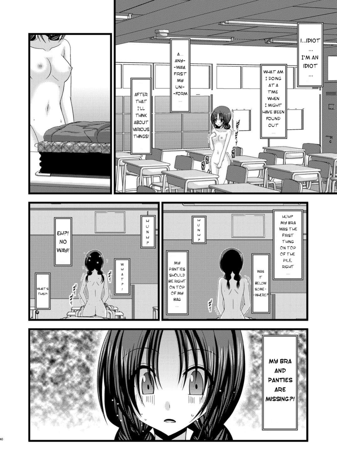 [valssu (Charu)] Exhibitionist Girl Diary Collection (1-8,10-22,24-25) [Several]