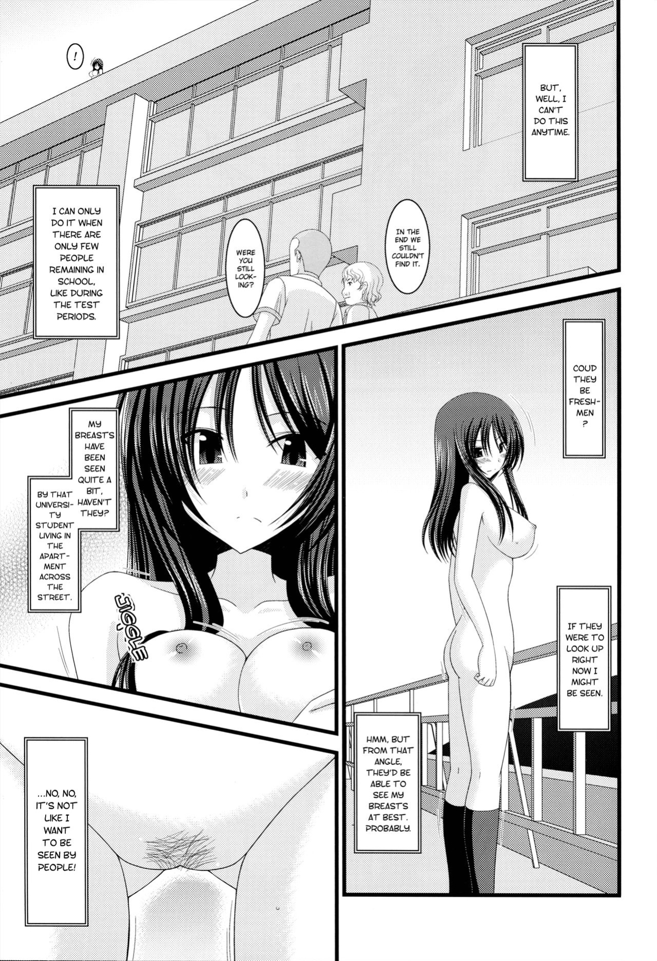 [valssu (Charu)] Exhibitionist Girl Diary Collection (1-8,10-22,24-25) [Several]