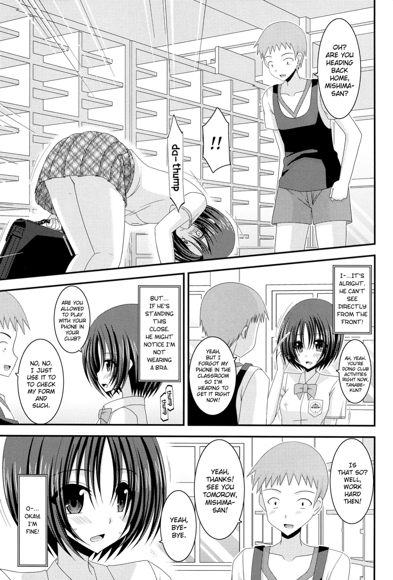 [valssu (Charu)] Exhibitionist Girl Diary Collection (1-8,10-22,24-25) [Several]