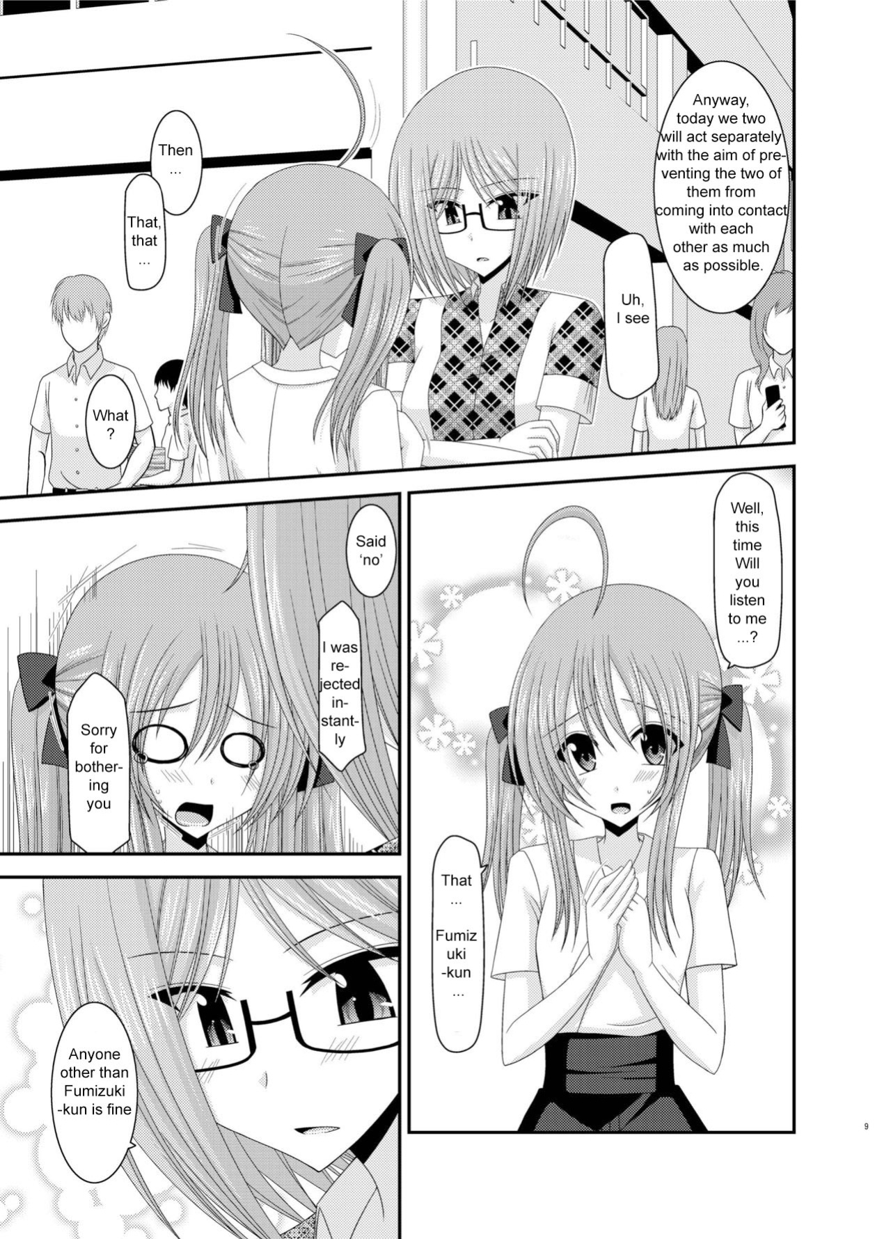 [valssu (Charu)] Exhibitionist Girl Diary Collection (1-8,10-22,24-25) [Several]