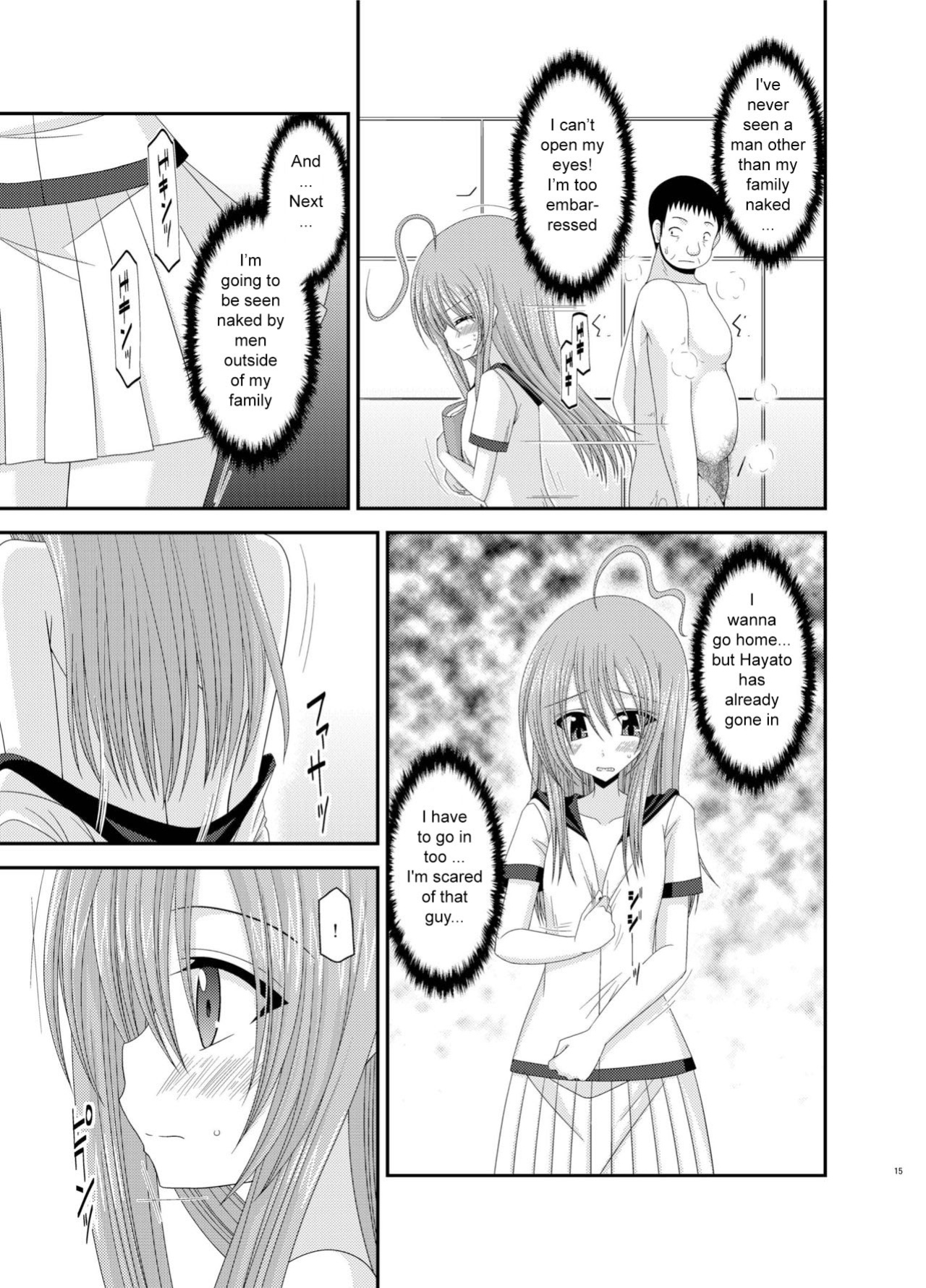 [valssu (Charu)] Exhibitionist Girl Diary Collection (1-8,10-22,24-25) [Several]
