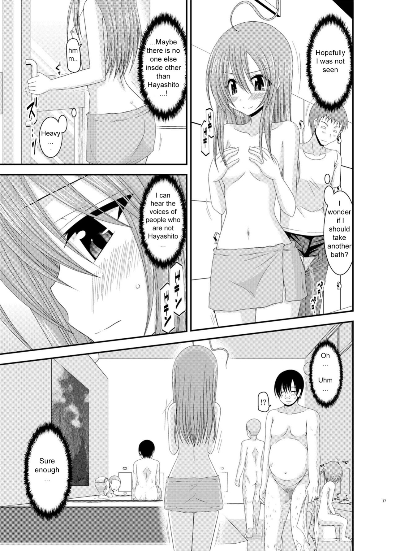 [valssu (Charu)] Exhibitionist Girl Diary Collection (1-8,10-22,24-25) [Several]