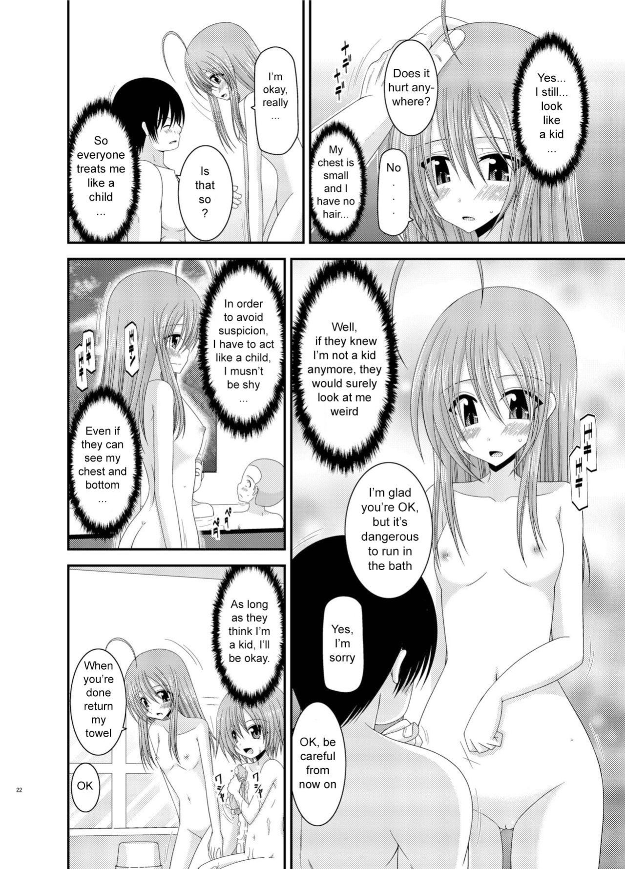 [valssu (Charu)] Exhibitionist Girl Diary Collection (1-8,10-22,24-25) [Several]