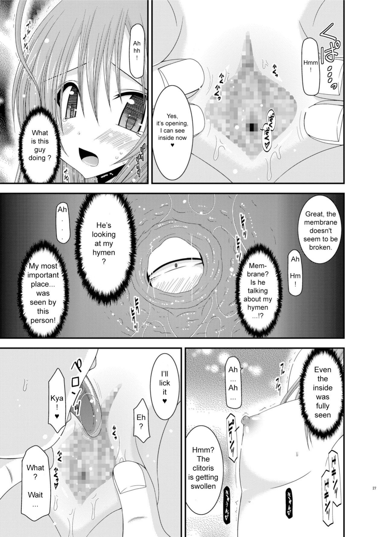 [valssu (Charu)] Exhibitionist Girl Diary Collection (1-8,10-22,24-25) [Several]