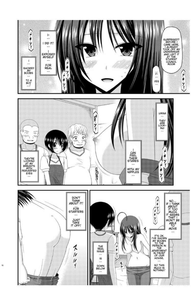 [valssu (Charu)] Exhibitionist Girl Diary Collection (1-8,10-22,24-25) [Several]