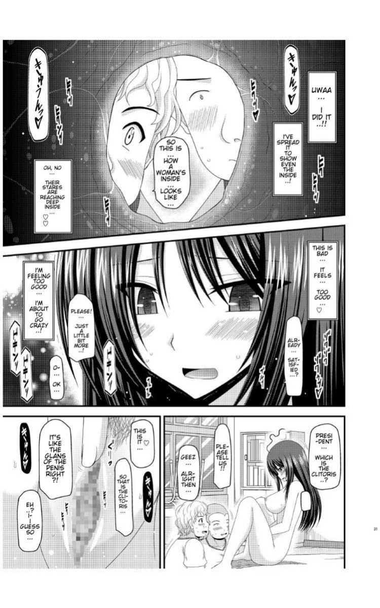 [valssu (Charu)] Exhibitionist Girl Diary Collection (1-8,10-22,24-25) [Several]