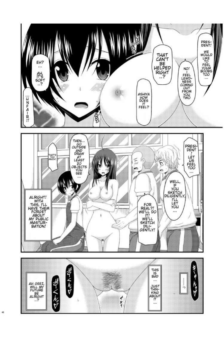 [valssu (Charu)] Exhibitionist Girl Diary Collection (1-8,10-22,24-25) [Several]
