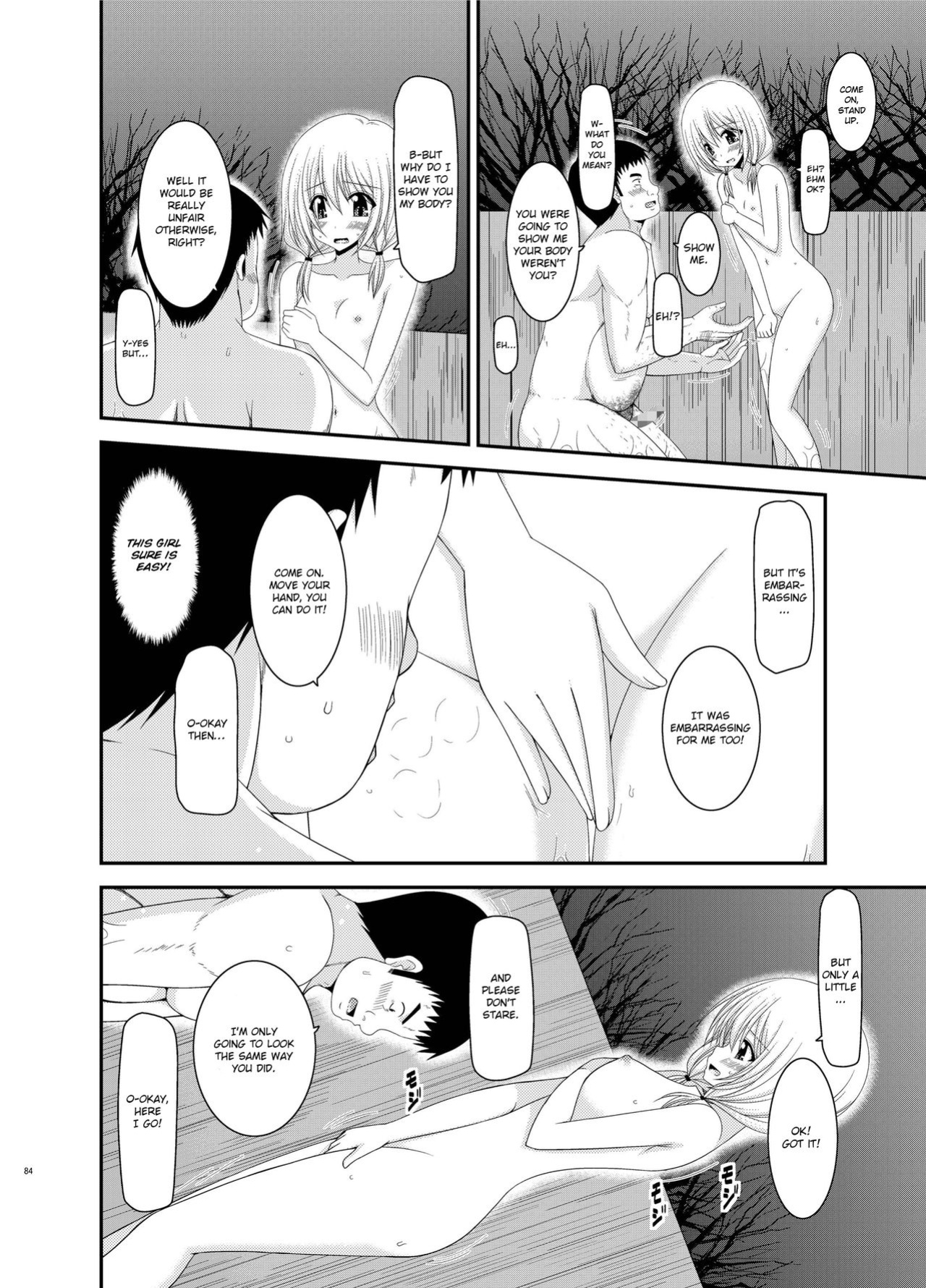 [valssu (Charu)] Exhibitionist Girl Diary Collection (1-8,10-22,24-25) [Several]