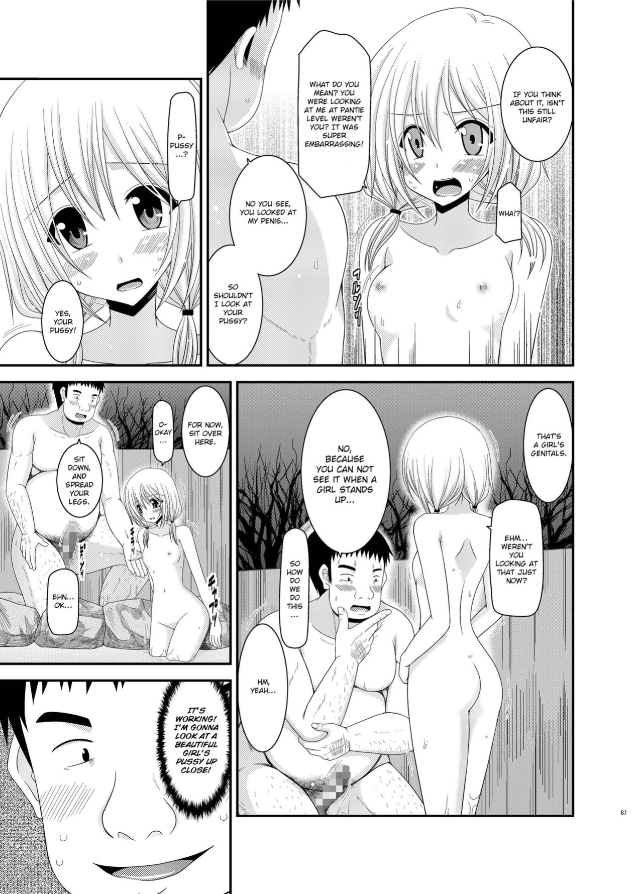 [valssu (Charu)] Exhibitionist Girl Diary Collection (1-8,10-22,24-25) [Several]