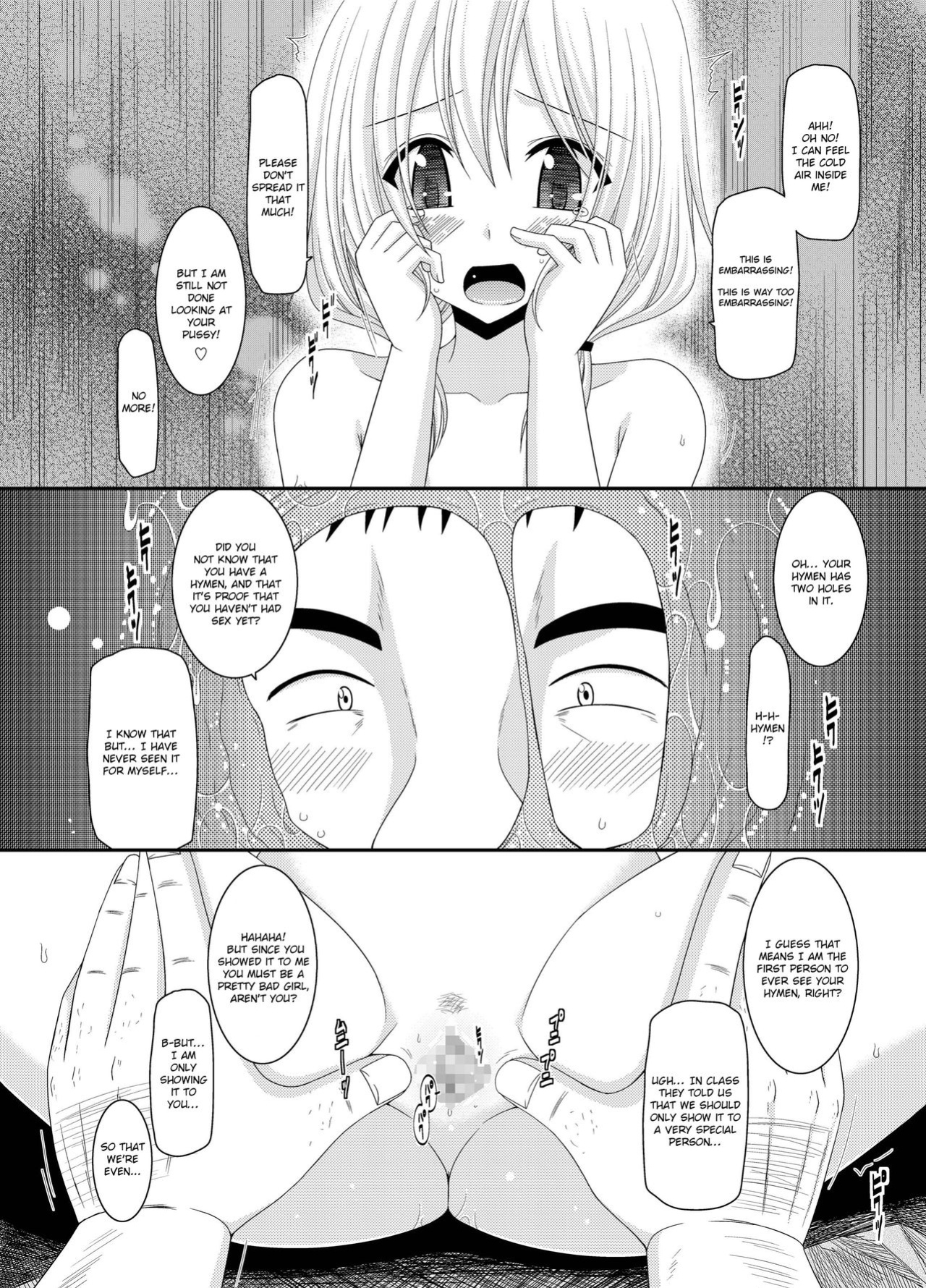 [valssu (Charu)] Exhibitionist Girl Diary Collection (1-8,10-22,24-25) [Several]