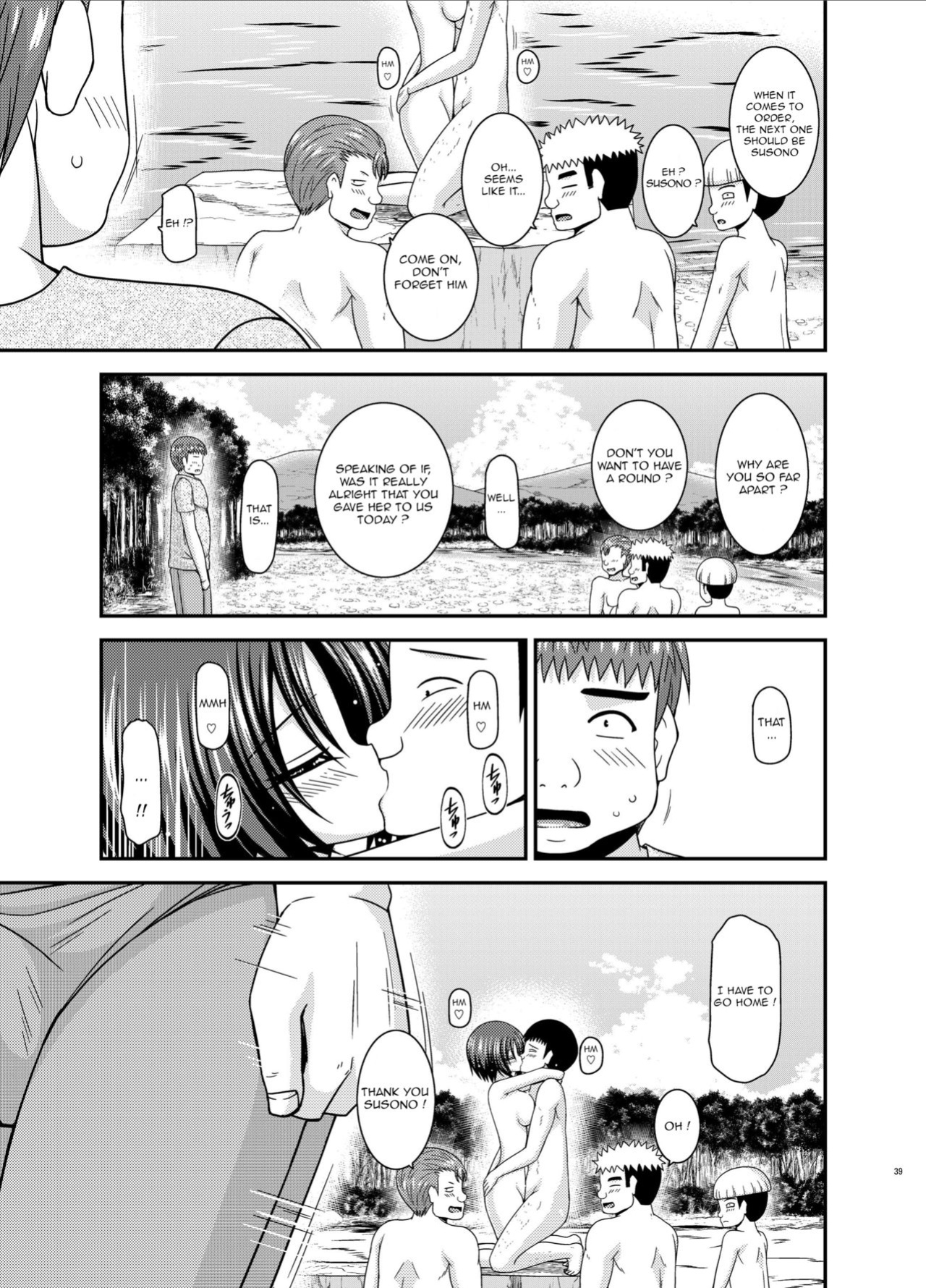 [valssu (Charu)] Exhibitionist Girl Diary Collection (1-8,10-22,24-25) [Several]