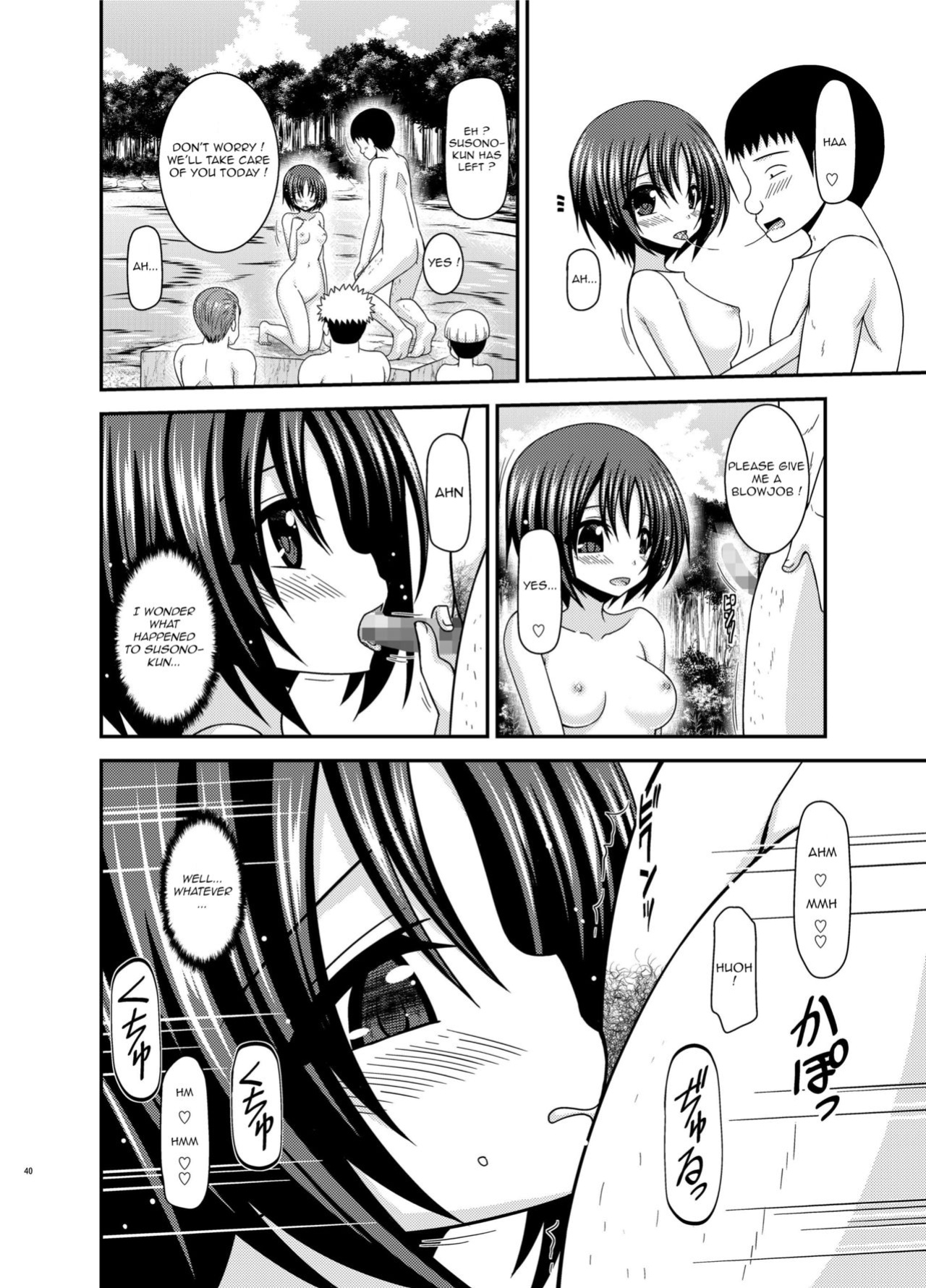 [valssu (Charu)] Exhibitionist Girl Diary Collection (1-8,10-22,24-25) [Several]