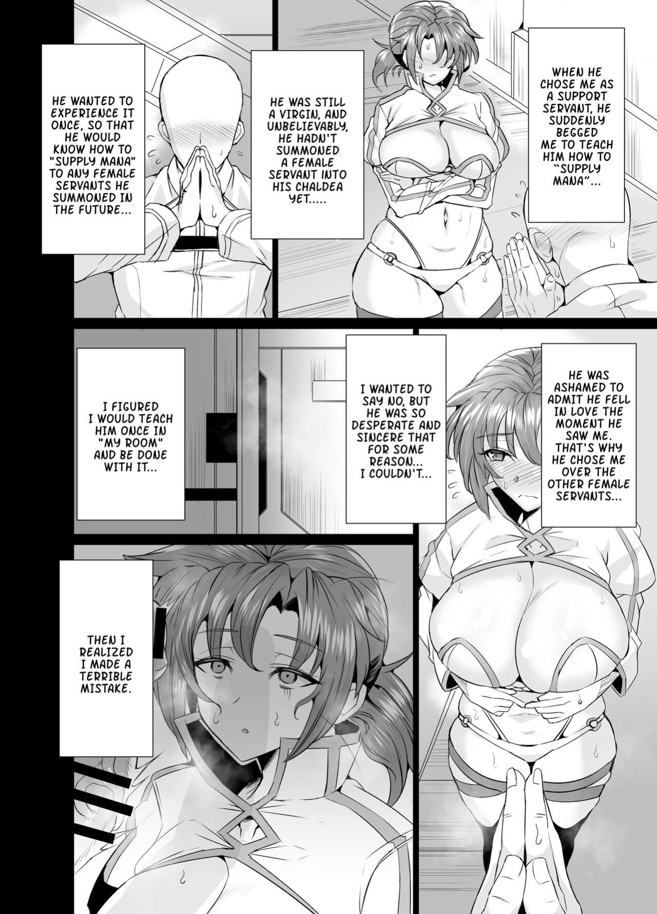 [GC-dan (Wakura)] Budika mama to Mechakucha H Shitai!! | I Want To Do Lots Of Lewd Things With Mama Boudica!! (Fate/Grand Order)