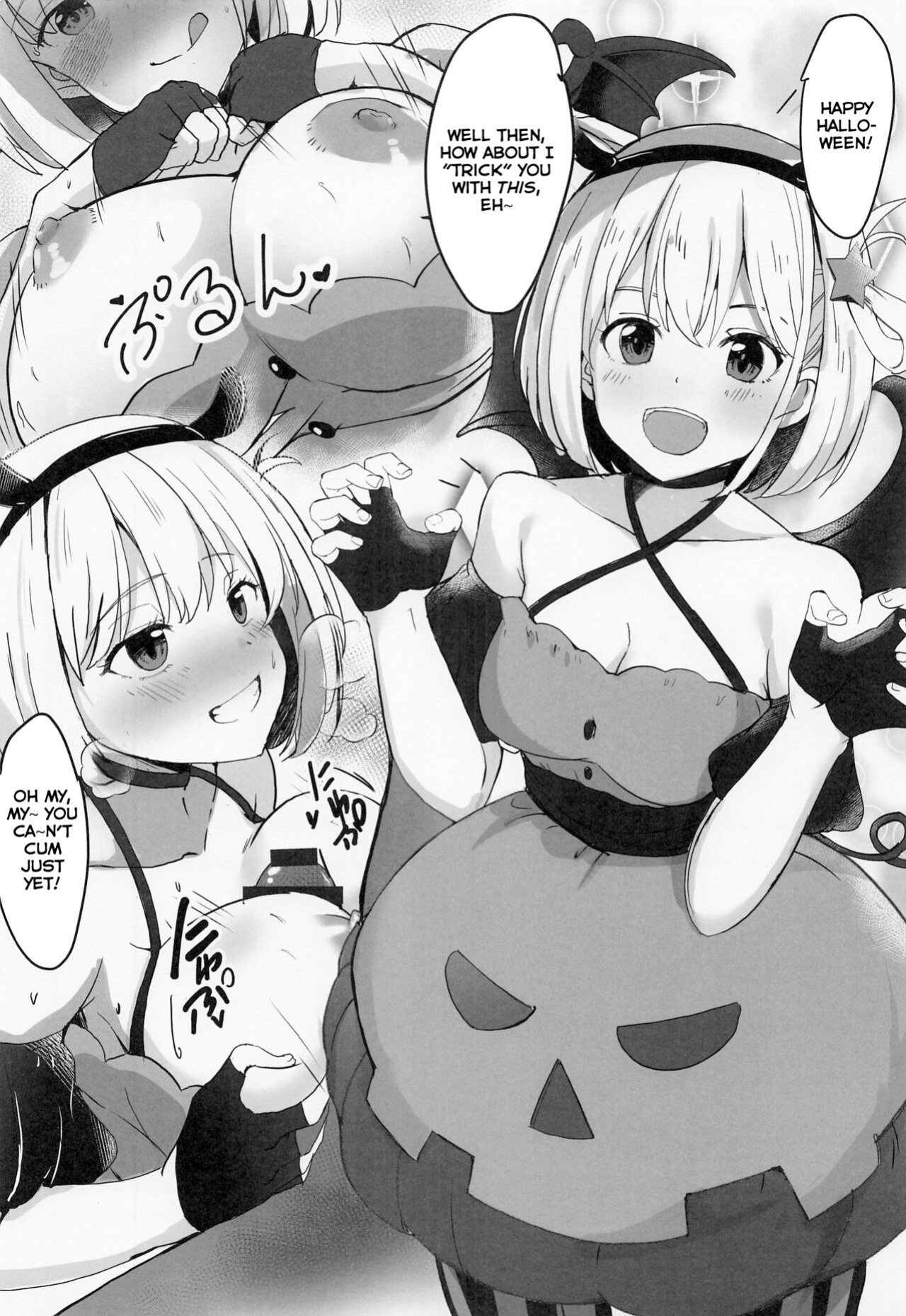 [MAD CAPSULE (Tsumiki)] Lewd Lycoris Book 2 | Lycoris no Ecchi na Hon 2 (Lycoris Recoil) [Skeletan Hand Translation tm]